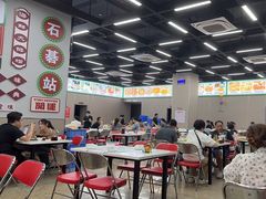 -嘉升大排档(番禺总店)