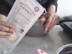 -广州老年大学