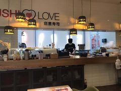 -Sushi Love 创意寿司(丽影广场店)