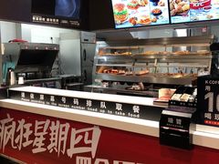 -肯德基(尖岭万达店)
