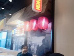 -永和大王(赤峰路二店)
