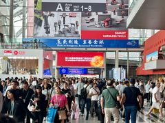 -广交会威斯汀酒店