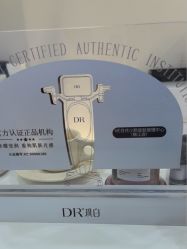 -VE专注问题肌·赛诺龙&科学美肤中心