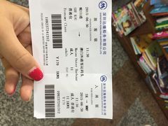 澳门外港客运码头-澳门外港客运码头(轮渡站)