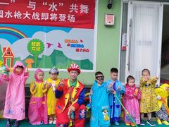 -武汉市江汉区楚天幼儿园(长江日报路)