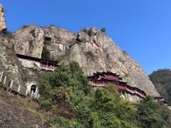-大慈岩风景区