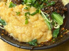 -灯盏窝干溜面(民心佳园A1区店)