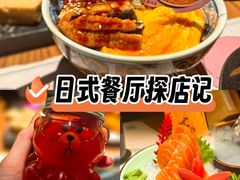 -玉川屋·深夜食堂居酒屋(柳巷店)