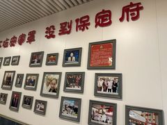 -直隶安家罩饼(复兴路店)
