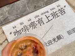 -富雅·国际金融中心
