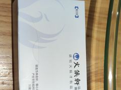 -火候轩品质湘菜·私厨(市府店)