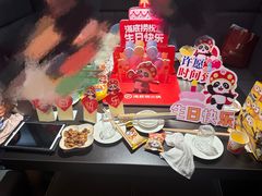 -海底捞火锅(石景山万达广场店)