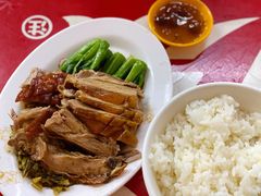 -程记烧腊快餐店(松园南街店)