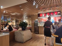-西贝莜面村(当代商城店)