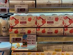 -Olé精品超市(广州太古汇店)