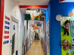 -美吉姆国际儿童教育中心(湛江招商花园城店)