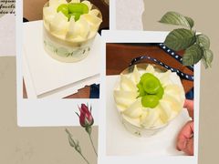 晴王提子戚风-黑草莓(重庆路店)