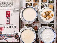 -周大娘牛乳(旧寨古村总店)