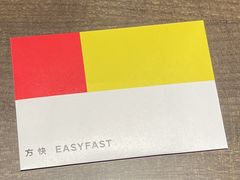 -方快-照相馆(莘庄沁春路店)