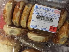 -百佳永辉(名盛广场店)