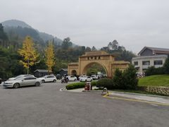 -息烽温泉