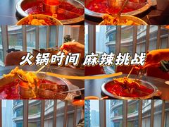 -成都银泰中心in99