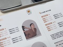 -泰合玺·精油疗愈 SPA(南京河西万达店)