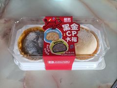 -龍歌自助小火锅(秦淮水游城店)