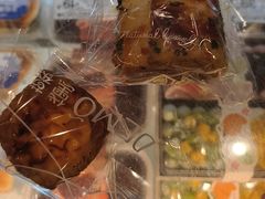 -DEMO黛慕蛋糕(中泰店)