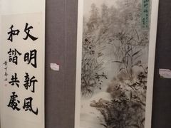-天津万象城