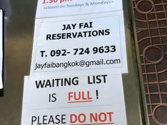 -Raan Jay Fai
