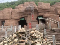 -蓟州溶洞风景区