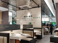 -在莲野·湖北民间菜·头牌松滋鸡(光谷步行街店)