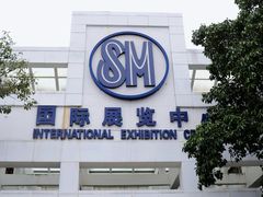 -SM广场