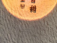 -黎阳老街