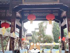 -南京市民俗博物馆(甘熙故居)
