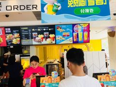 -麦当劳(塔园路店)