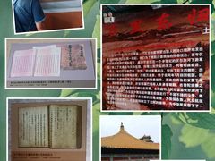 -普陀宗乘之庙(小布达拉宫)
