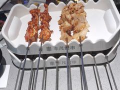 -丰茂烤串(公园店)