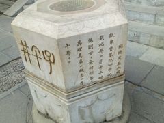 -北京湖广会馆