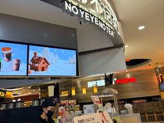 -福州远洋德呈乐堤港