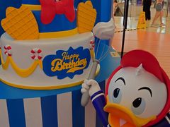 -天河城购物中心