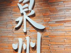 -莓超疯(百源店)