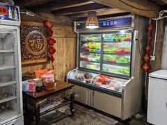 -龙姐私房菜(和顺古镇店)