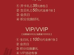 -青年公社烤鸭(滨湖银泰店)