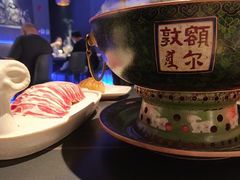 -额尔敦传统涮(公园西路店)
