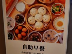 -悦融琥珀·京鲁菜·海味珍品(西单店)