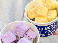 -白色日记·手作酸奶(麦凯乐店)