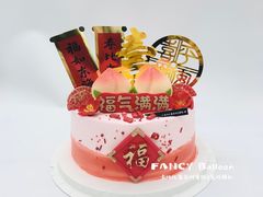 -卡比儿童蛋糕·心意定制·低脂零卡糖动物奶油FancyBALLOON(滨海店)