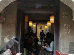 门面-醉长安(南门总店)